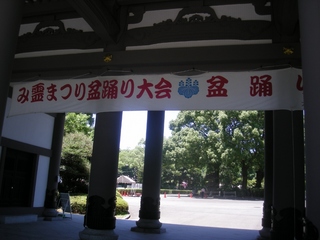 DSCN0027 (1024x768).jpg
