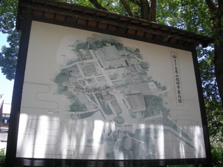 DSCN0033 (1024x768).jpg